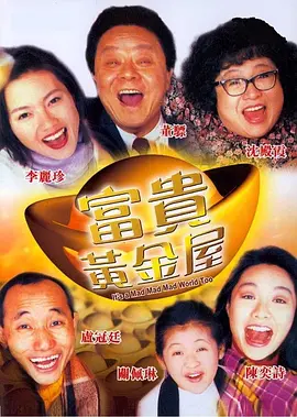 巨胸狂喷奶水www视频在线播放